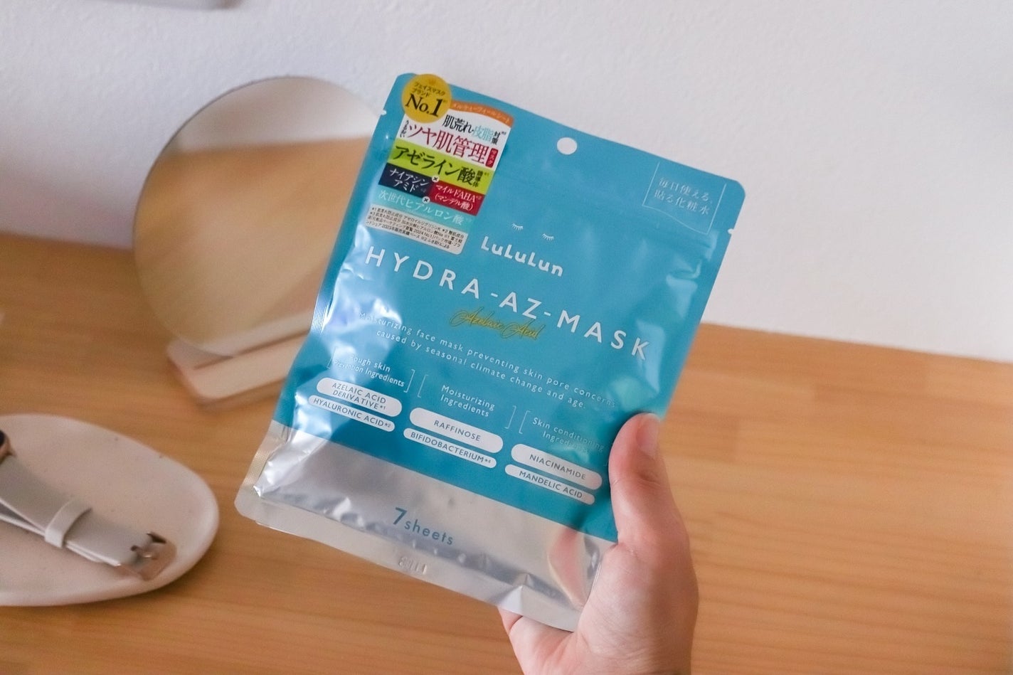 ルルルン ハイドラ AZ マスク/ルルルン/シートマスク・パックを使ったクチコミ(1枚目)