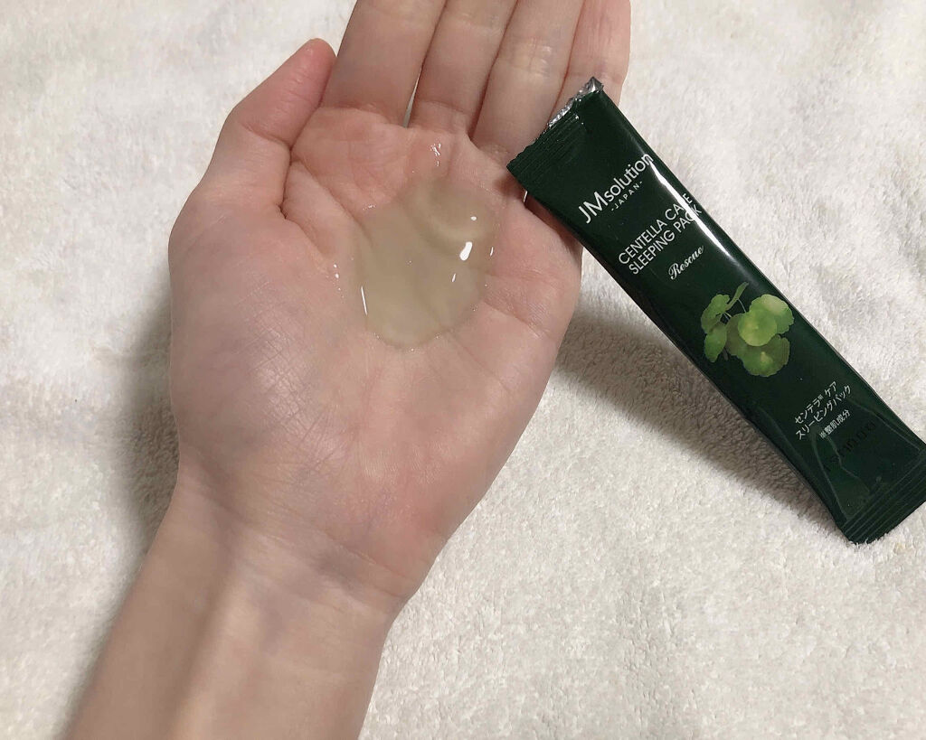 スリーピングパック センテラ/JMsolution/洗い流すパック・マスクを使ったクチコミ（3枚目）