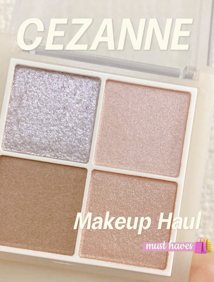 ペールトーンアイシャドウ/CEZANNE/アイシャドウを使ったクチコミ（1枚目）