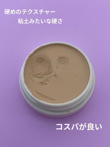 スポッツカバー ファウンデイション/SHISEIDO/コンシーラーを使ったクチコミ（3枚目）