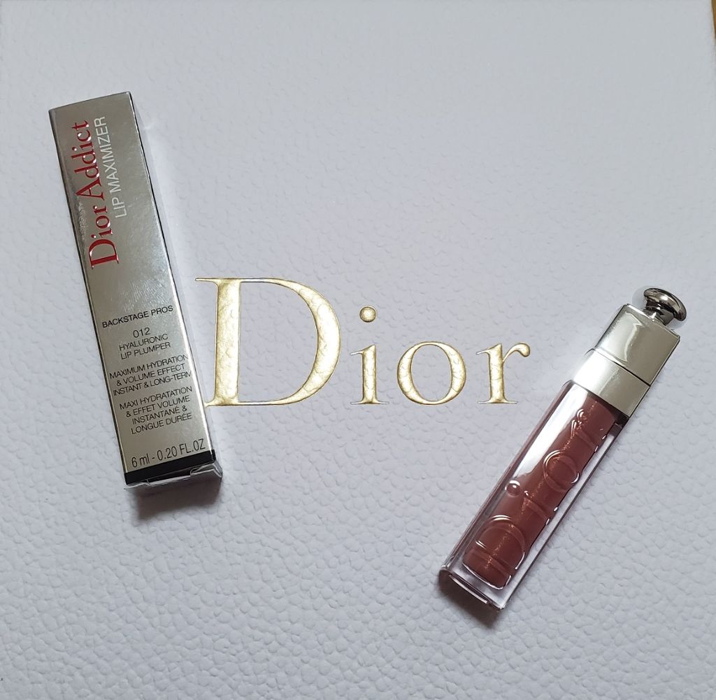 サンク クルール 767 インフレイム/Dior/アイシャドウパレットを使ったクチコミ（2枚目）