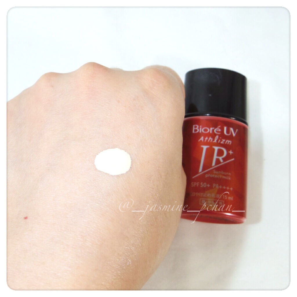 ビオレUV アスリズム サンバーンプロテクトミルク/ビオレ/日焼け止めミルクを使ったクチコミ（2枚目）