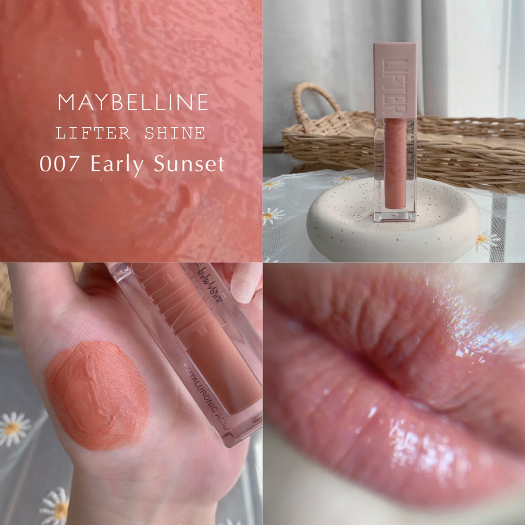 リフターシャイン 007 アーリーサンセット/MAYBELLINE NEW YORK/リップグロスを使ったクチコミ（1枚目）