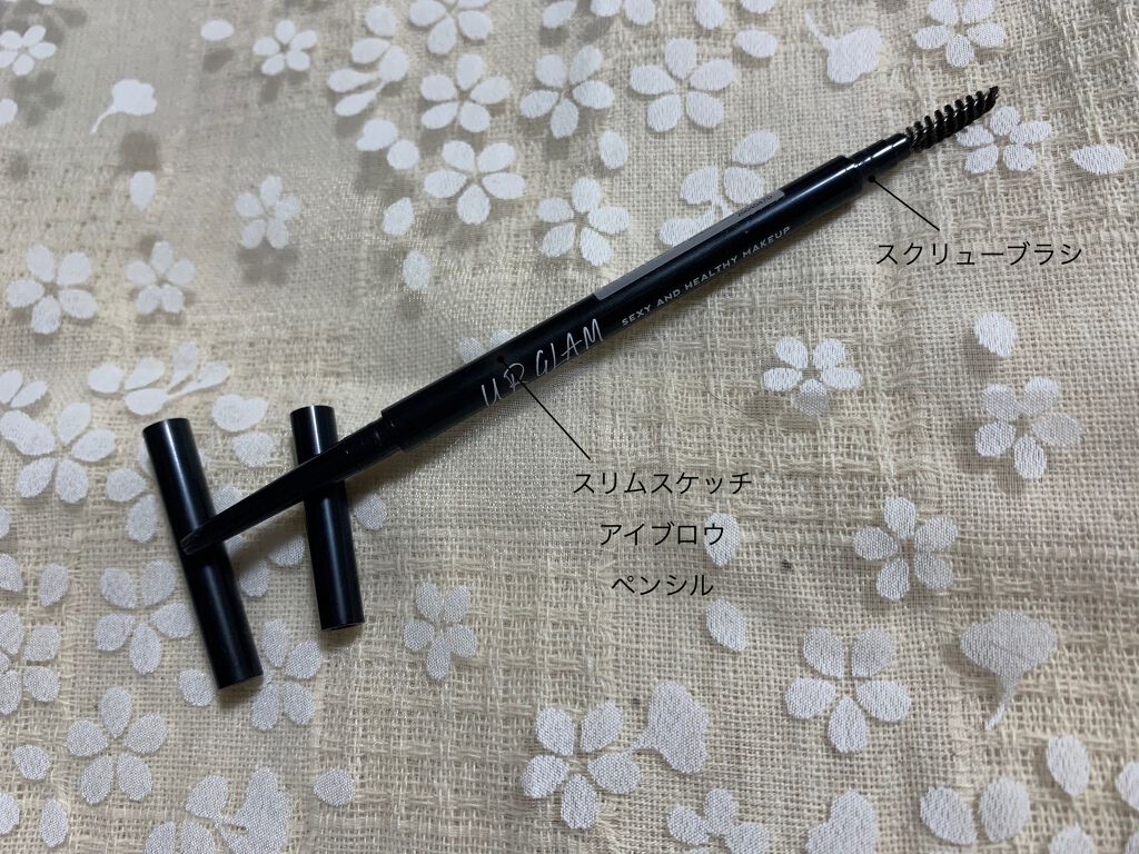 スリムスケッチアイブロウペンシル/U R GLAM/アイブロウペンシルを使ったクチコミ（2枚目）