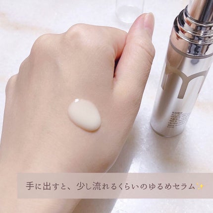 ãŠãŒã¹ ã©ãã£ã¢ã³ã¹ ãã¿ãããŒã« ã»ã©ã /primera/çŸå®¹æ¶²ã䜿ã£ãã¯ãã³ãïŒ7æç®ïŒ