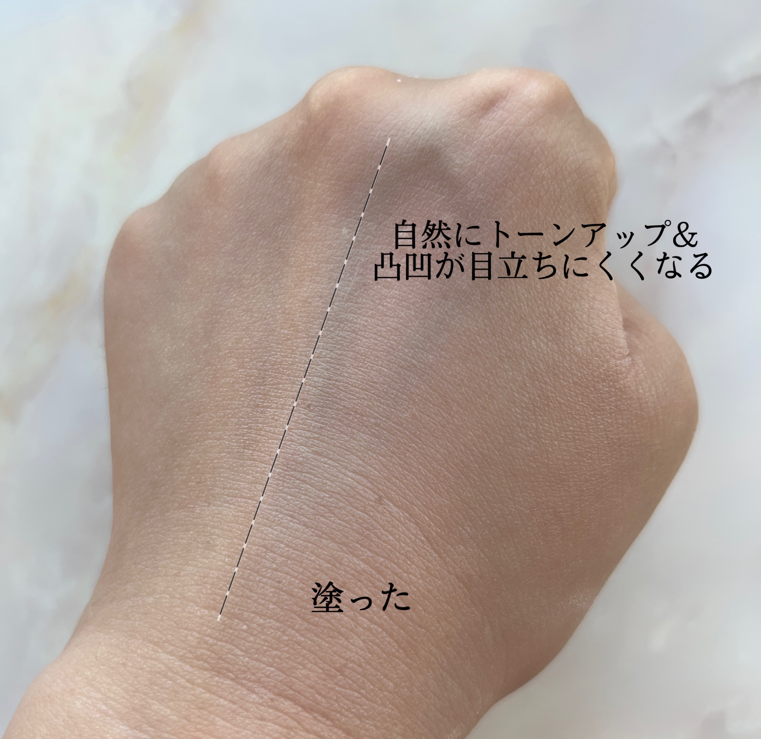 すっぴんメイカー トーンアップパウダーUV/インテグレート/プレストパウダーを使ったクチコミ（3枚目）