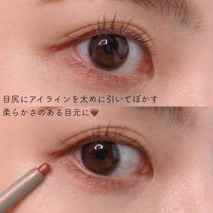 ニューデップスアイシャドウパレット/hince/アイシャドウパレットを使ったクチコミ(3枚目)