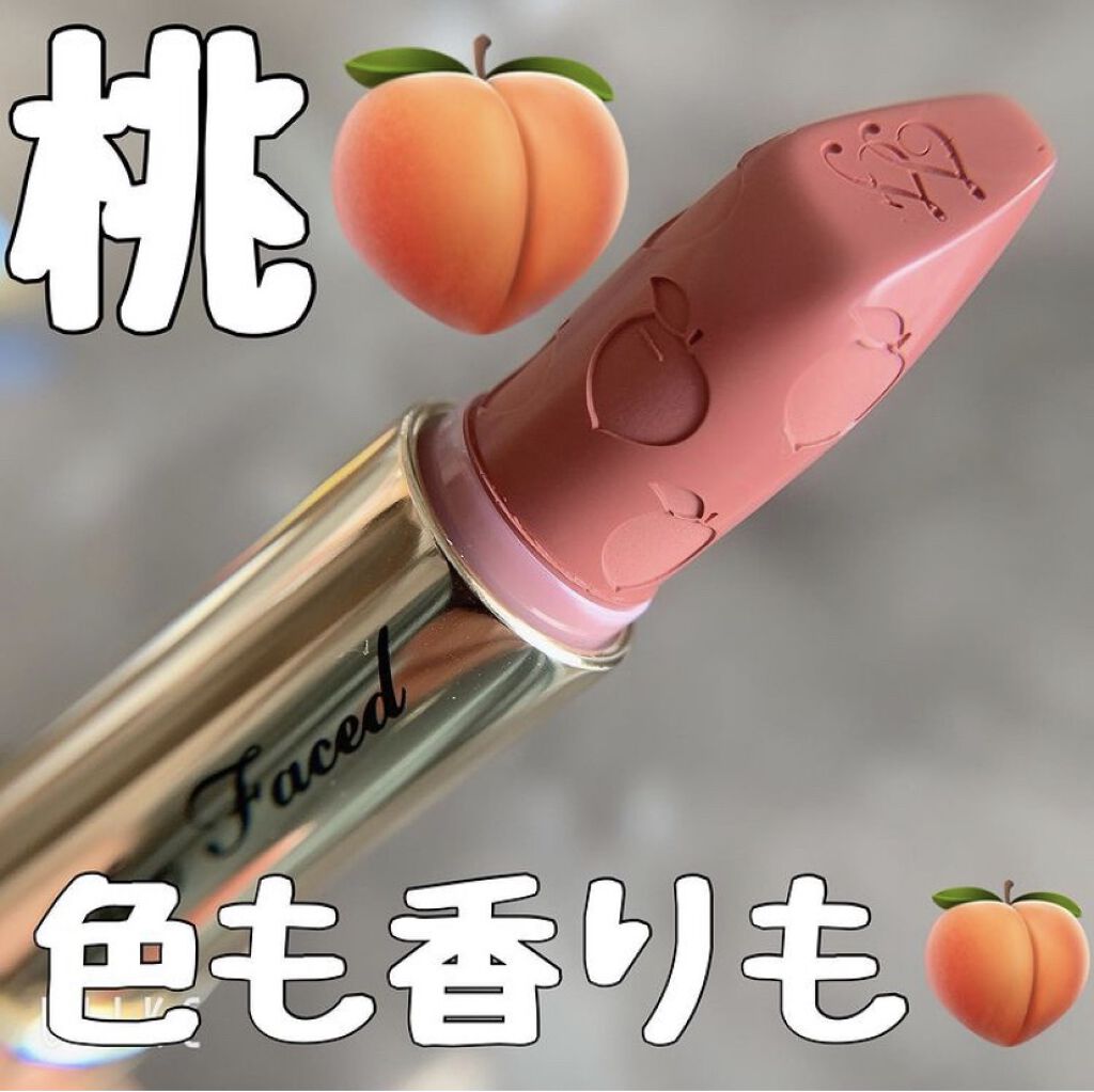 ジューシー マット ロングウェア リップスティック/Too Faced/口紅を使ったクチコミ（1枚目）