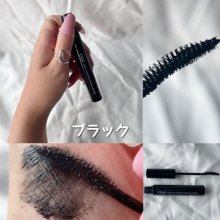 パーフェクトエクステンション マスカラ for カール/D-UP/マスカラを使ったクチコミ(2枚目)