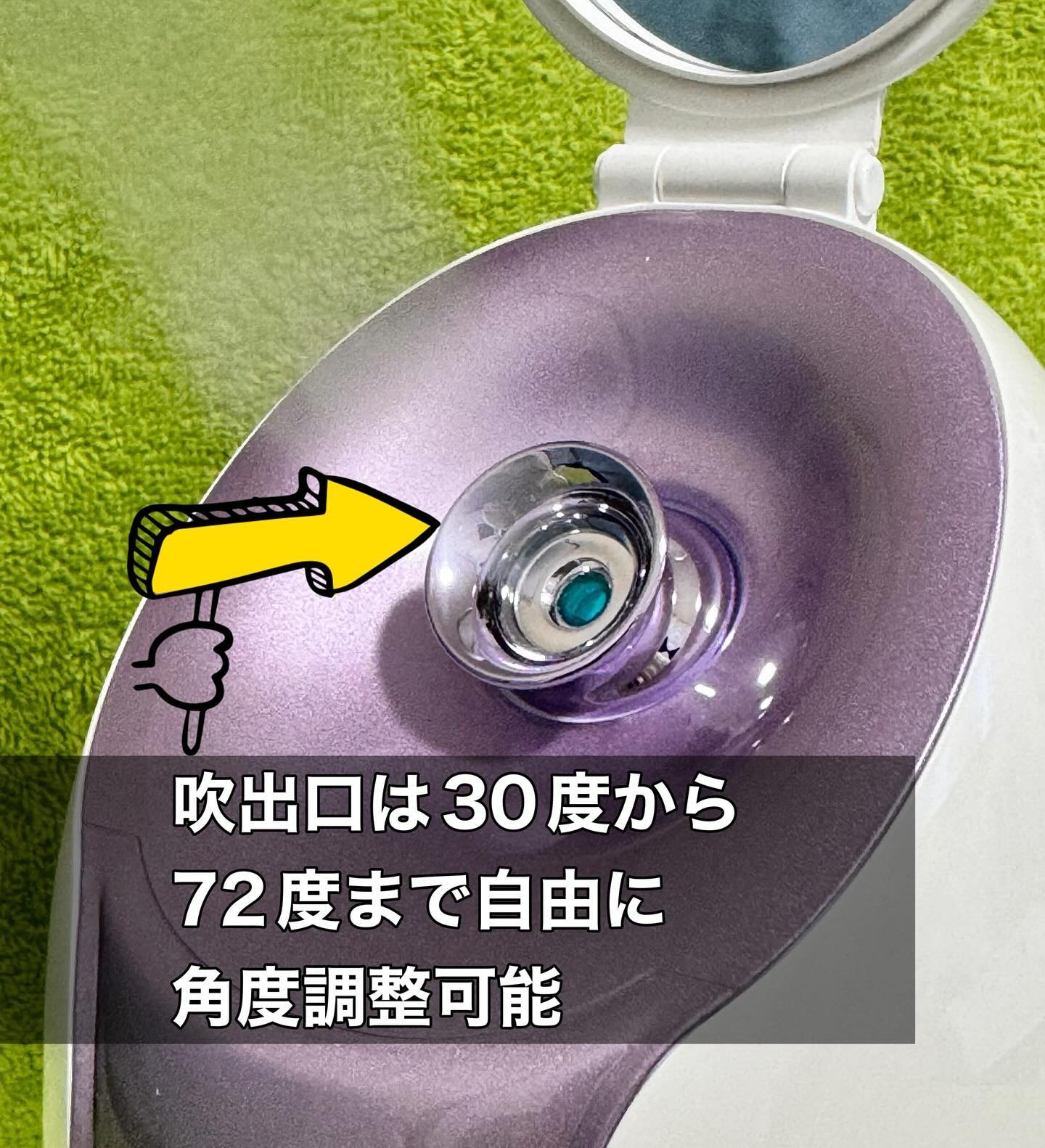 スチーマーZ32/ANLAN/美顔器・マッサージを使ったクチコミ（2枚目）