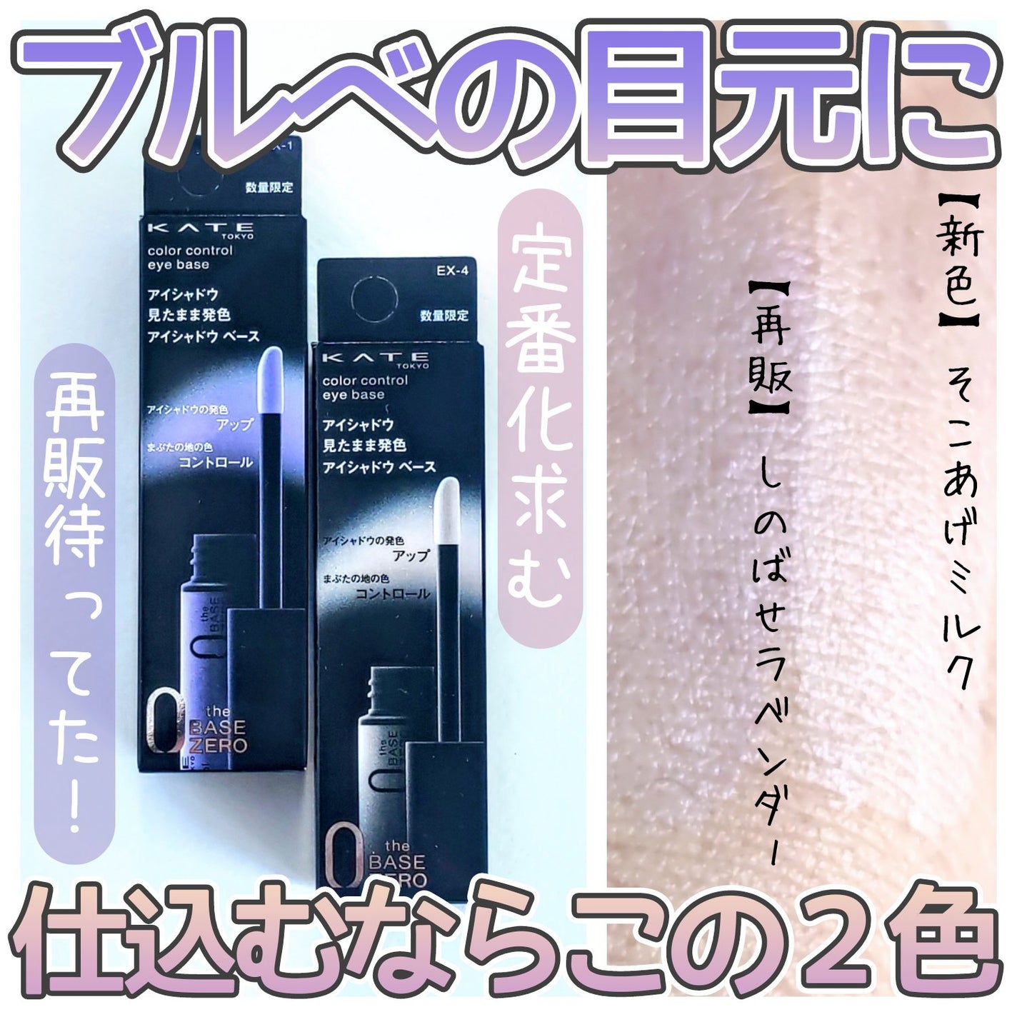 アイ カラー クォード/TOM FORD BEAUTY/アイシャドウパレットを使ったクチコミ(1枚目)