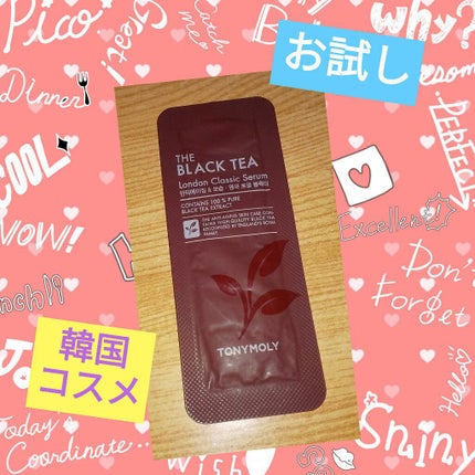 ザブラックティーロンドンクラッシックセラム/TONYMOLY/美容液を使ったクチコミ(1枚目)