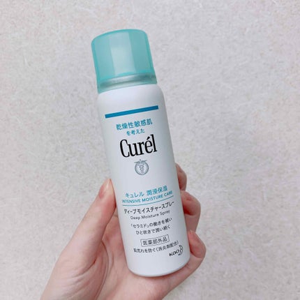 ディープモイスチャースプレー/キュレル/ミスト状化粧水を使ったクチコミ(1枚目)