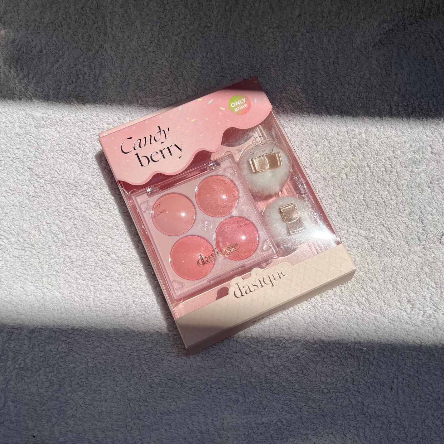 ブレンディングムードチーク/dasique/パウダーチークを使ったクチコミ(1枚目)