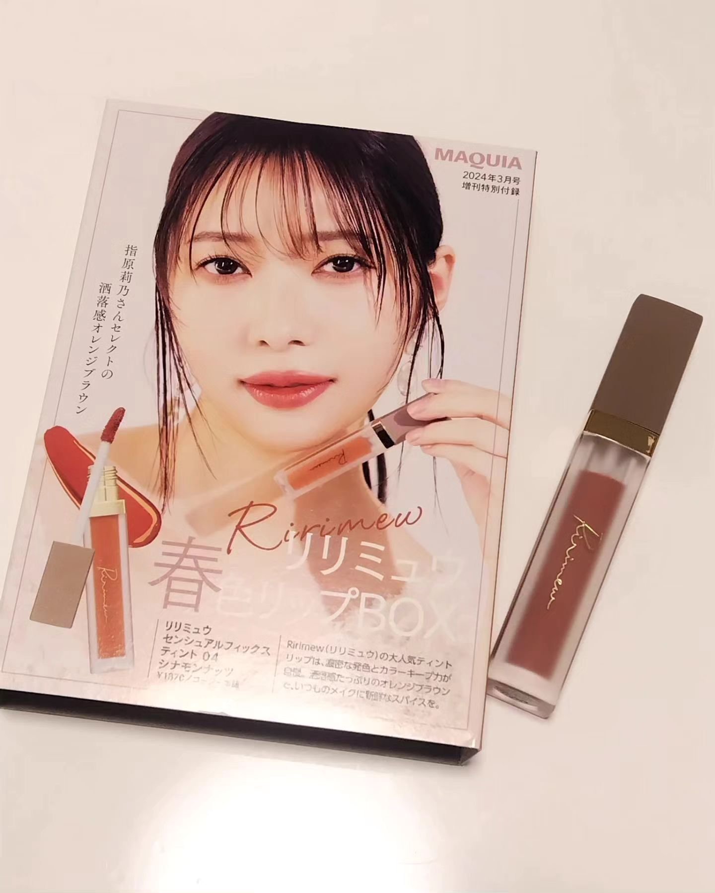 エファクラ ピールケア セラム/ラ ロッシュ ポゼ/美容液を使ったクチコミ（3枚目）