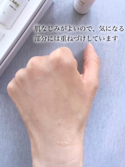 V3 VSPIC/SPICARE/美容液を使ったクチコミ(7枚目)