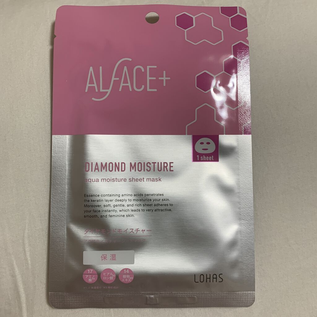 ダイヤモンドモイスチャー アクアモイスチャー シートマスク/ALFACE+/シートマスク・パックを使ったクチコミ（2枚目）