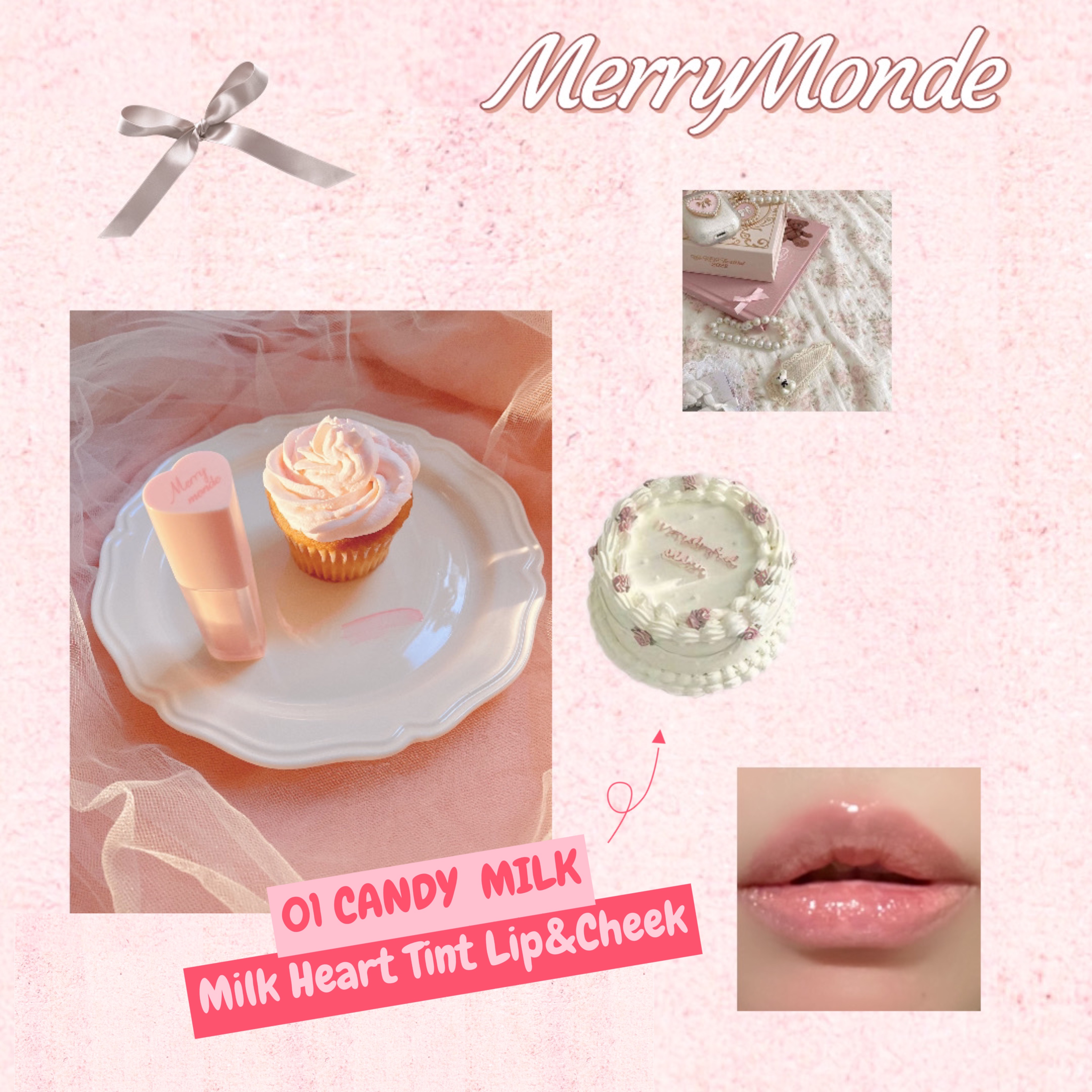 ミルクハートティントリップアンドチーク/Merrymonde/リップティントを使ったクチコミ（2枚目）