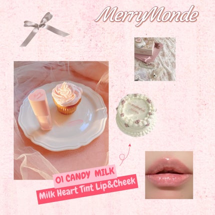 ミルクハートティントリップアンドチーク/Merrymonde/リップティントを使ったクチコミ(2枚目)