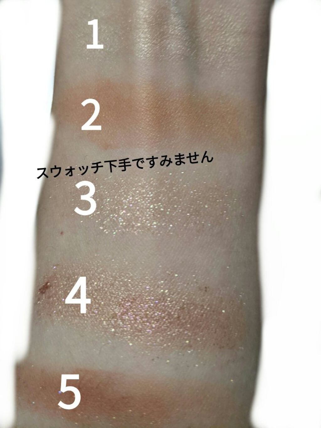 プロ アイ パレット/CLIO/アイシャドウパレットを使ったクチコミ(3枚目)