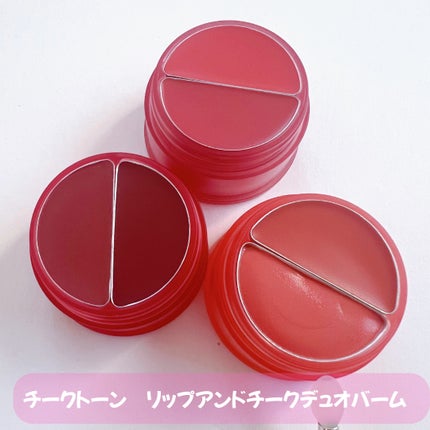 ショッキングリップティント/TONYMOLY/リップティントを使ったクチコミ(2枚目)