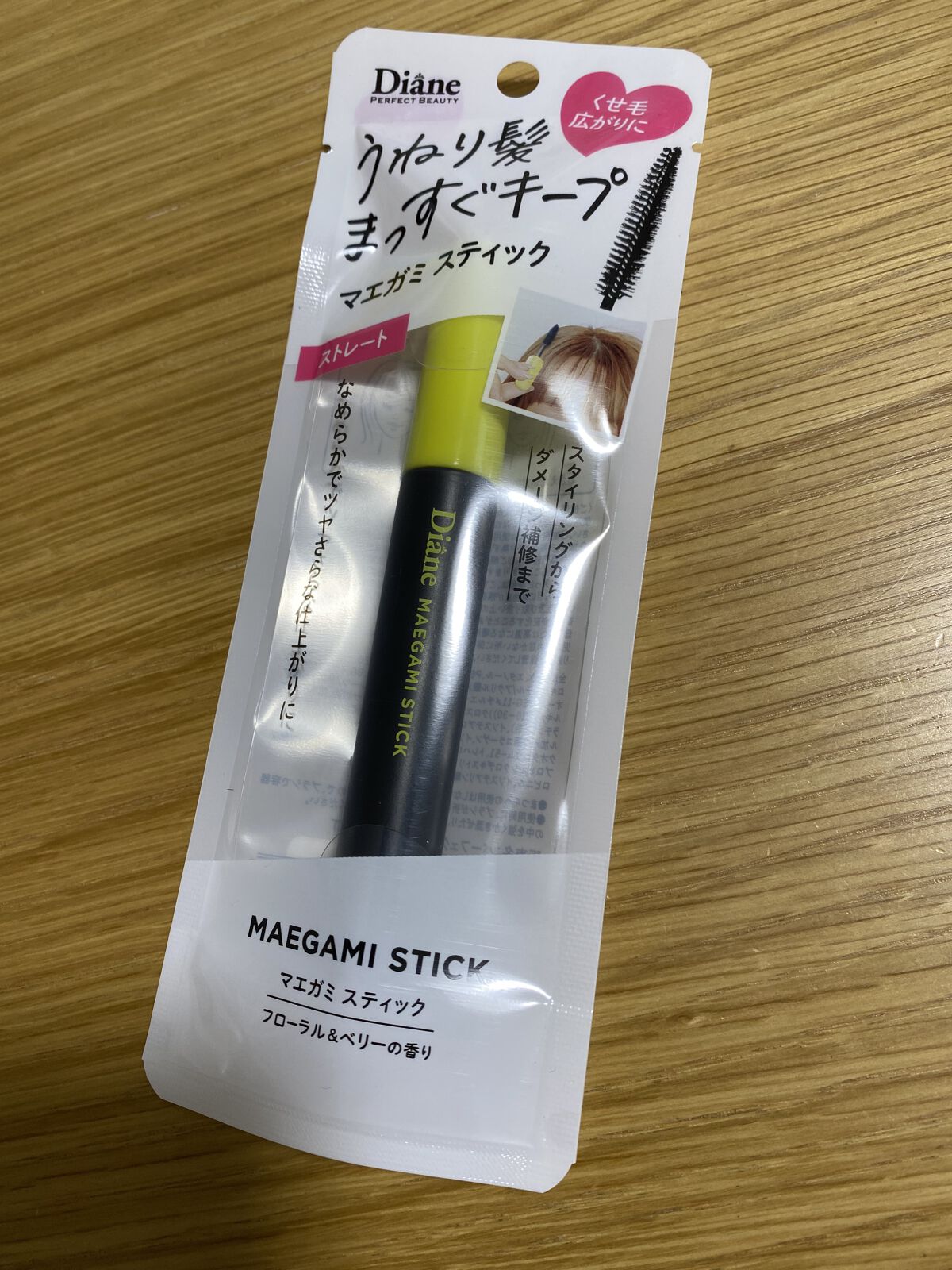 MAEGAMI スティック〈ストレート〉フローラル＆ベリー の香り/ダイアン/その他スタイリングを使ったクチコミ（1枚目）