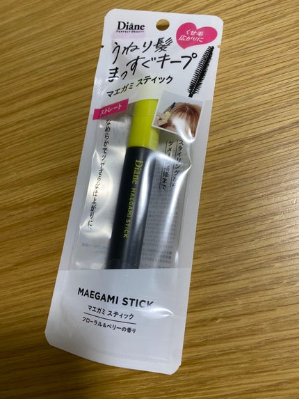 MAEGAMI スティック〈ストレート〉フローラル&ベリー の香り/ダイアン/その他スタイリングを使ったクチコミ(1枚目)