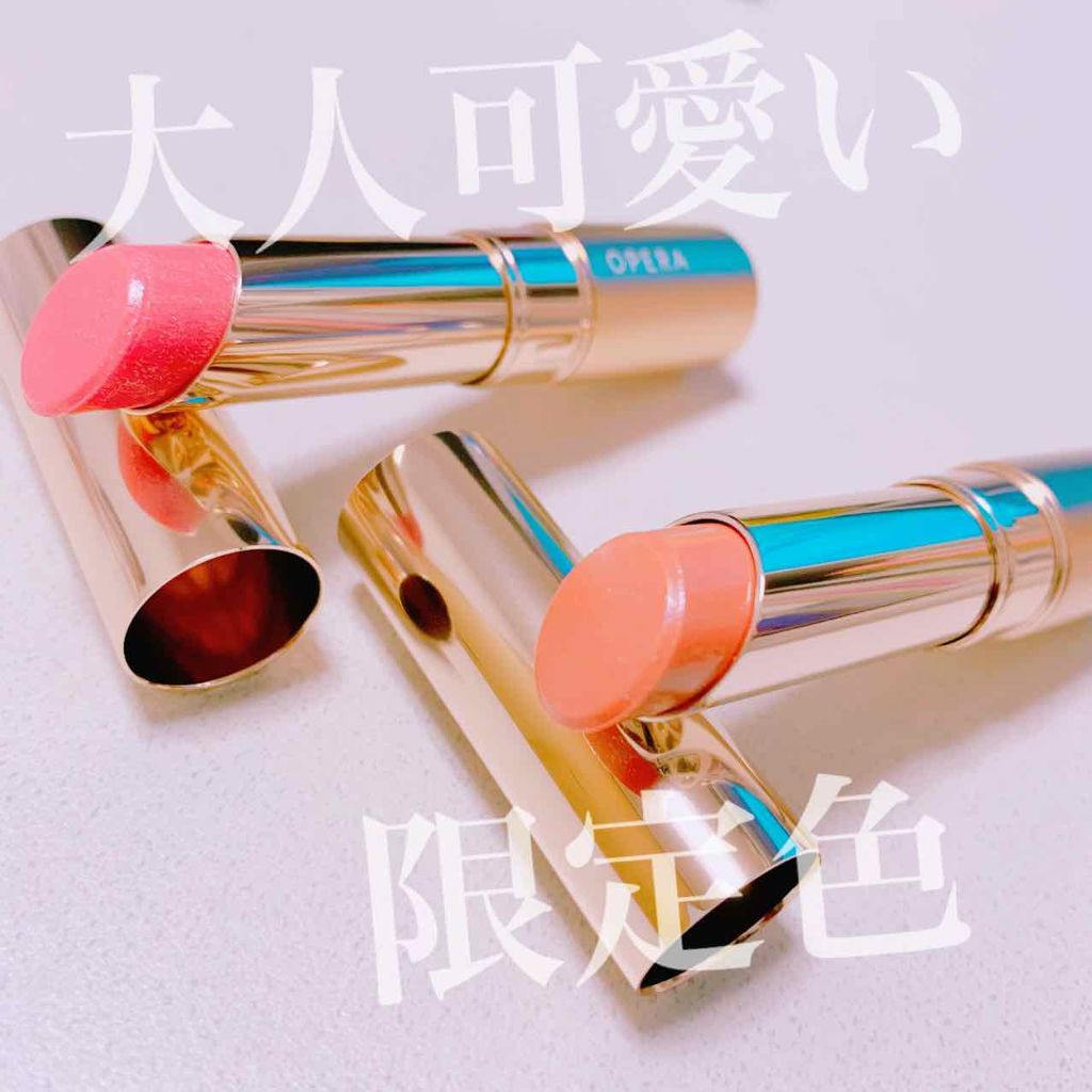 オペラ リップティント N/OPERA/リップティントを使ったクチコミ（1枚目）