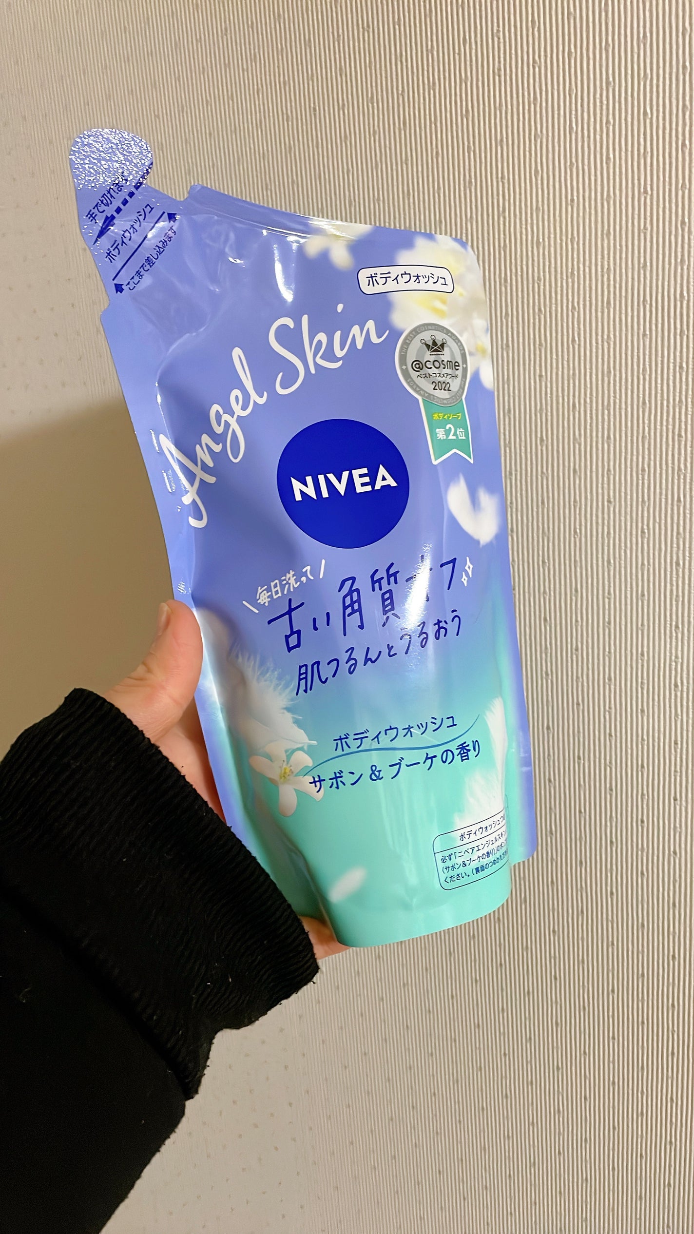 エンジェルスキン ボディウォッシュ サボン&ブーケの香り/ニベア/ボディソープを使ったクチコミ(1枚目)