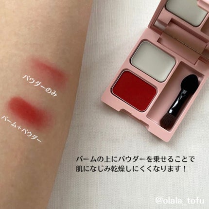 マットリップパウダー/WHOMEE/口紅を使ったクチコミ(2枚目)