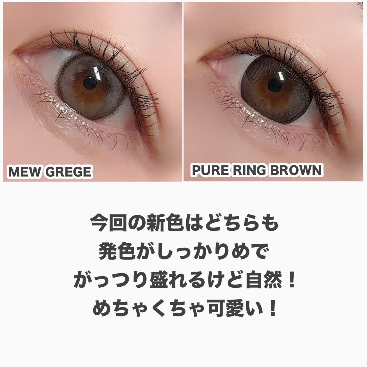 マランマラン ワンデー/malun malun/ワンデー(1DAY)カラコンを使ったクチコミ(6枚目)