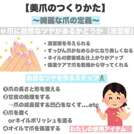 ë¬ð on LIPS ããæå€ãšèŠãããŠãçªã®ãæå
¥ãæ¹æ³ã«ã€ããŠð
ð»ð€ããã€ã«ããªã..ãïŒ4æç®ïŒ