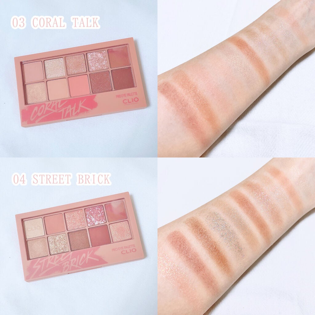 プロ アイ パレット/CLIO/アイシャドウパレットを使ったクチコミ(3枚目)