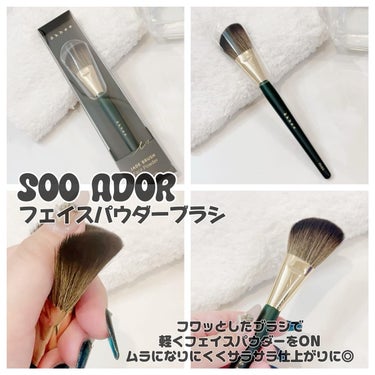 okhee  Eye Brow Brush(NUN09)/SOOA DOR/その他アイブロウを使ったクチコミ（3枚目）