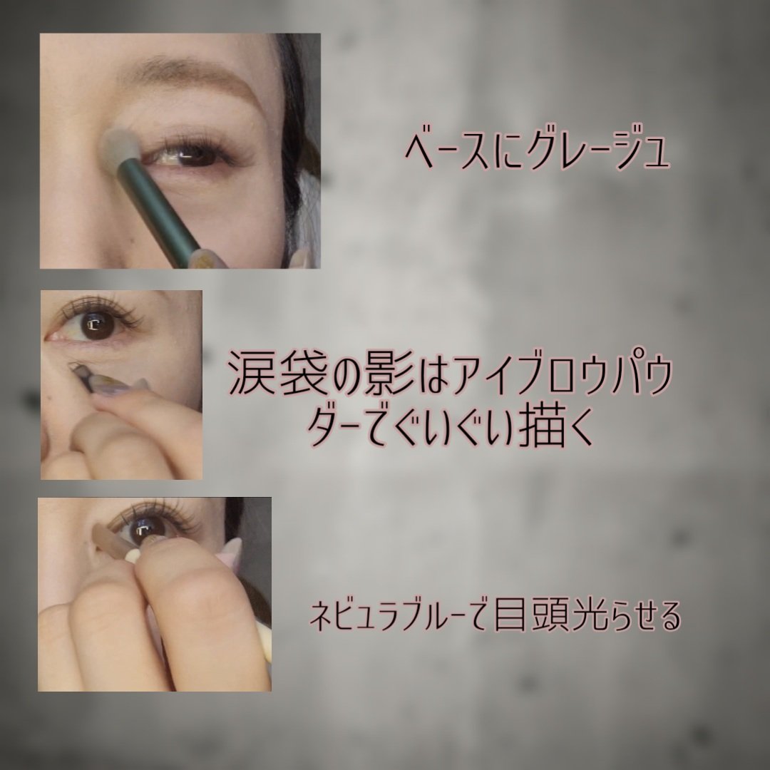 スターダストダイヤモンドハイライトパウダー/PERFECT DIARY/パウダーハイライトを使ったクチコミ（3枚目）