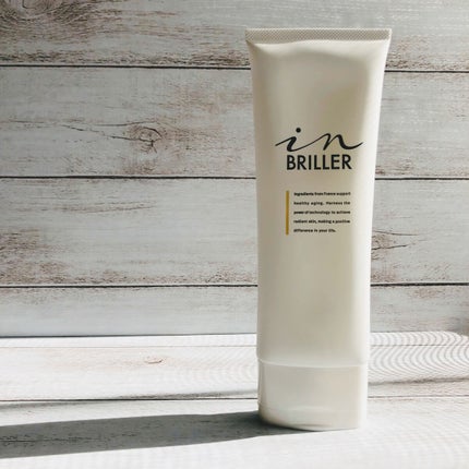 ピールモイストクレンジングバーム/インブリエ/クレンジングバームを使ったクチコミ(1枚目)