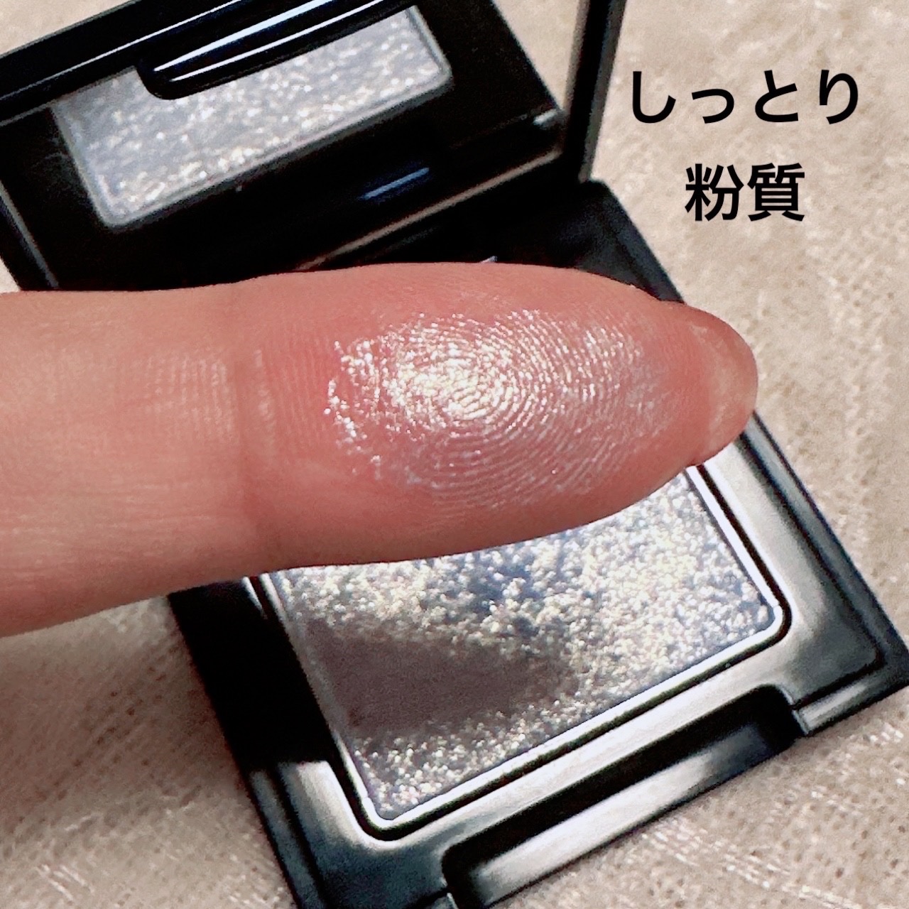 ラズル アイカラー/エレガンス ラズル /単色アイシャドウを使ったクチコミ（2枚目）