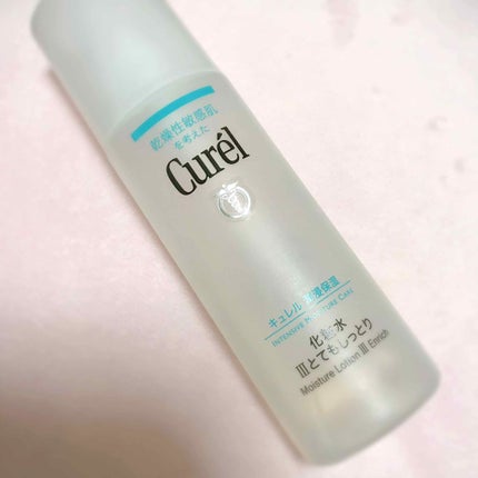 潤浸保湿 化粧水 III とてもしっとり/キュレル/化粧水を使ったクチコミ(1枚目)