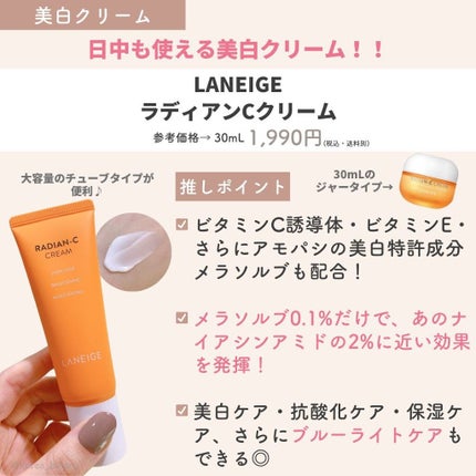 グリーンマイルドアップサンプラス/Dr.G/日焼け止めクリームを使ったクチコミ(7枚目)