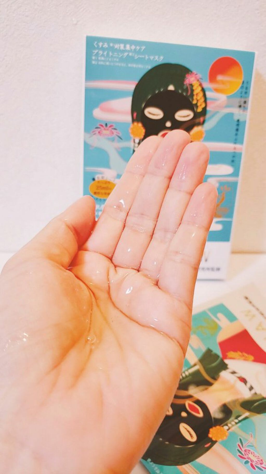 を使ったクチコミ（3枚目）