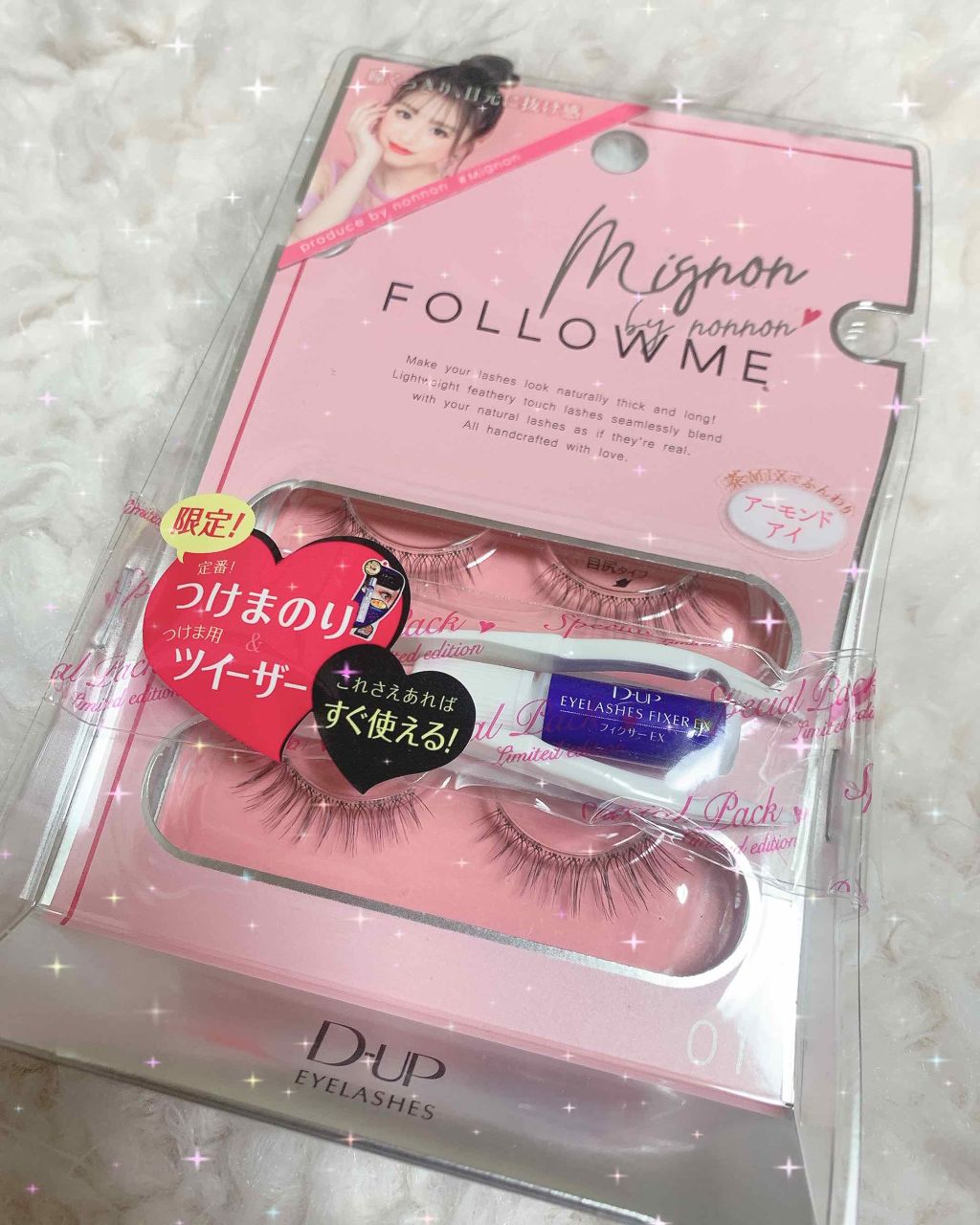 ディーアップ アイラッシュ　FOLLOWME/D-UP/つけまつげを使ったクチコミ（1枚目）