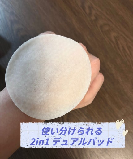 マリンケルプアクアモイスチャートナーパッド60枚/A'demang/トナーパッドを使ったクチコミ(4枚目)