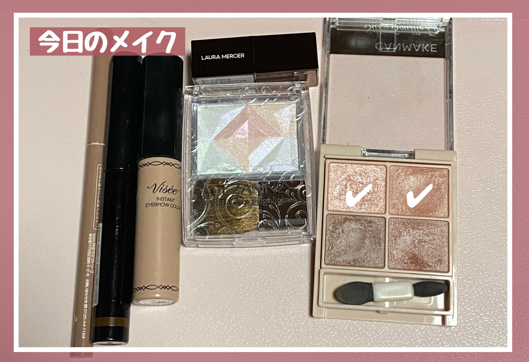 パールグロウハイライト/CEZANNE/ハイライト・シェーディングを使ったクチコミ（1枚目）