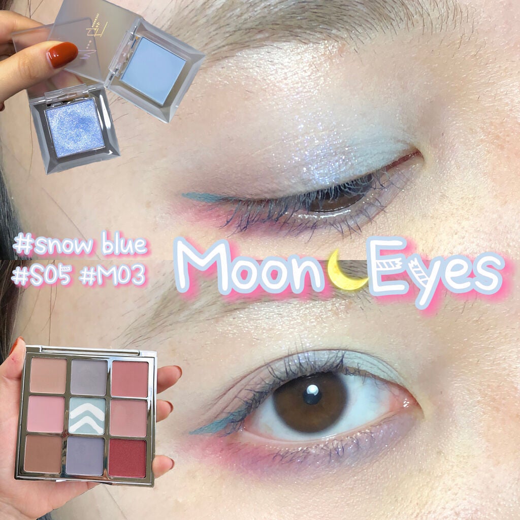 九色雪山眼影 Moon Eyes