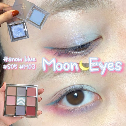 九色雪山眼影/Moon Eyes/アイシャドウパレットを使ったクチコミ(1枚目)