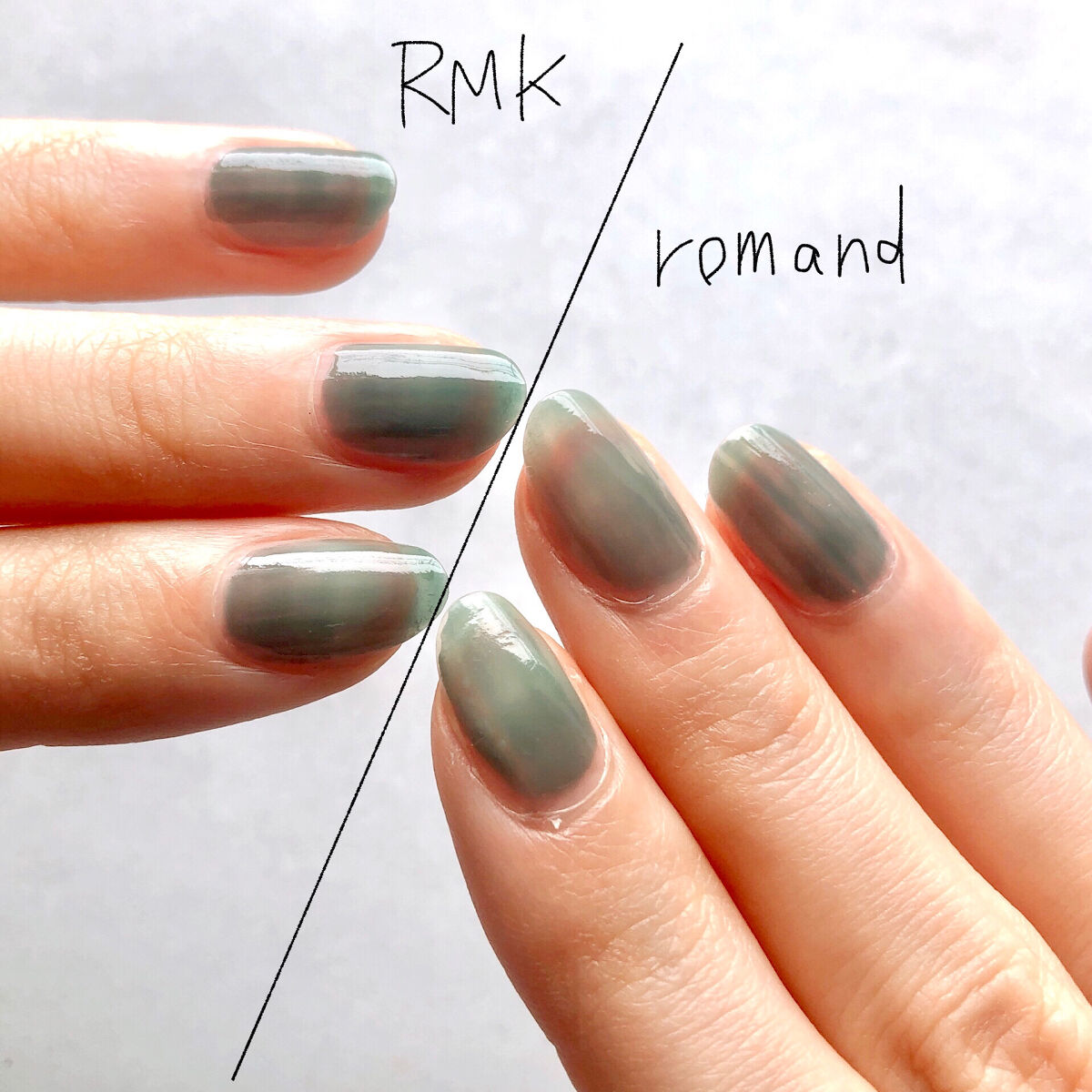 RMK ネイルラッカー 15 Tropic Green トロピック グリーン/RMK/マニキュアを使ったクチコミ（2枚目）