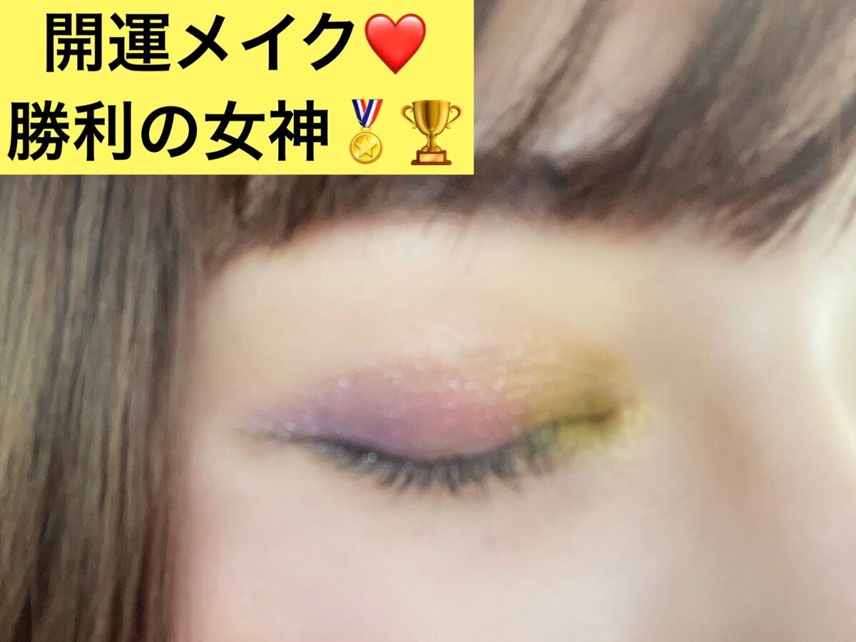 GODDESS 9 EYESHADOW/SUSISU/アイシャドウパレットを使ったクチコミ(1枚目)
