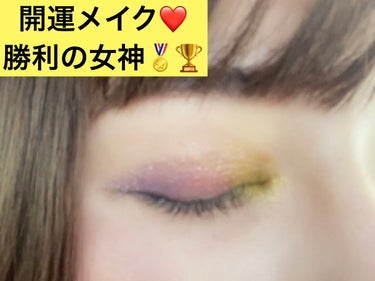 GODDESS 9 EYESHADOW/SUSISU/アイシャドウパレットを使ったクチコミ（1枚目）