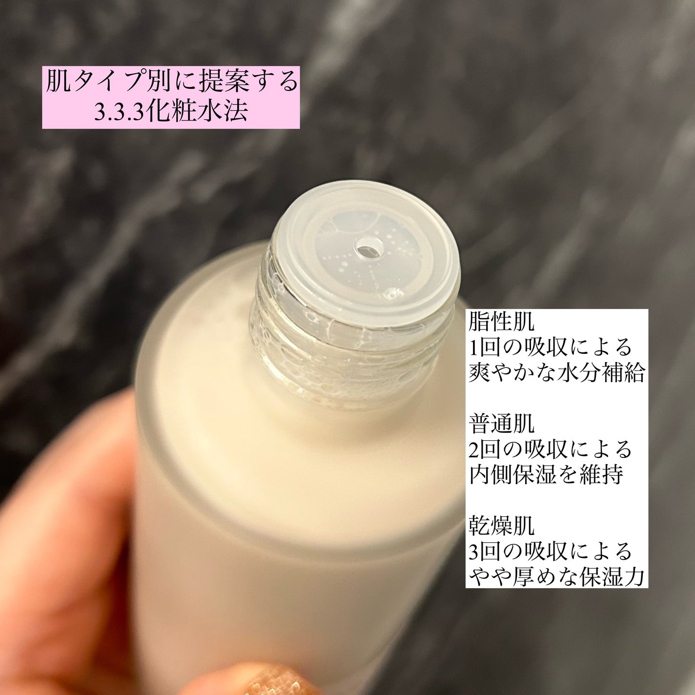 ヴィーガンコンブチャ ティー エッセンス/Dr.Ceuracle/オールインワン化粧品を使ったクチコミ(3枚目)