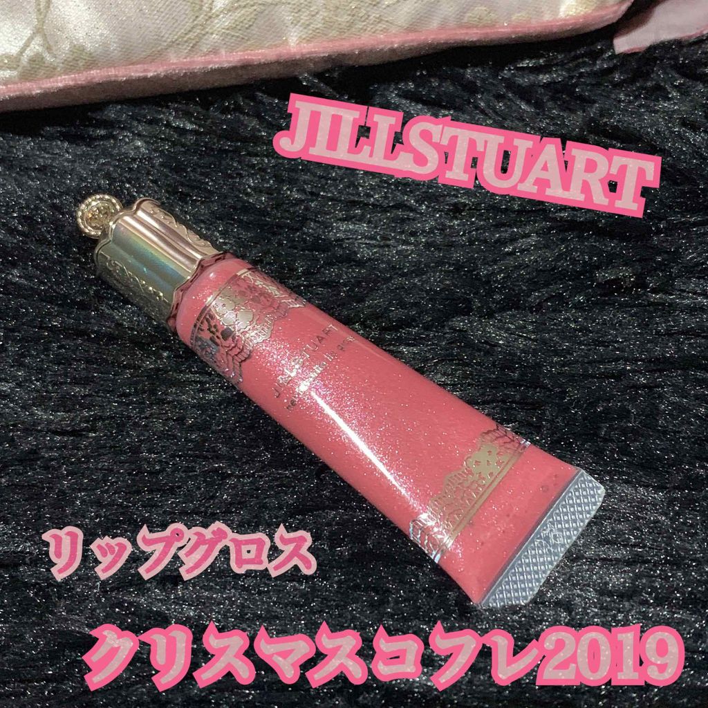 ロイヤル＆アーバンプリンセス コレクション/JILL STUART/メイクアップキットを使ったクチコミ（1枚目）